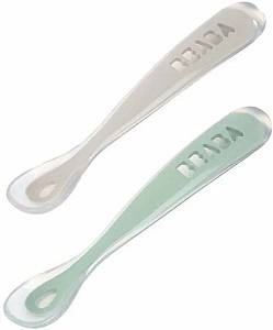 Set de tacimuri Beaba Sage Green (8+ luni)