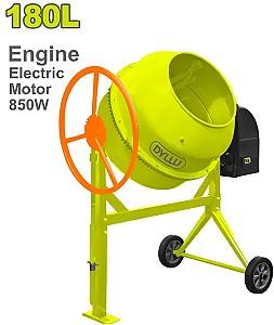 Бетономешалка DYLLU DTCM2A180