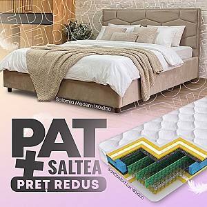 Кровать Queens Solomia Modern 180x200 + Матрас Salt Confort Lux 180x200