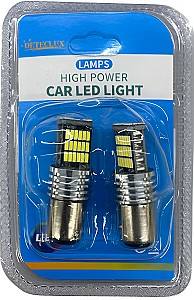 Lampa auto CATOL LUX P21/5W CANBUS WHITE