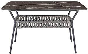 Стол садовый Dogtas VITALI 120cm Антрацит (Серый)
