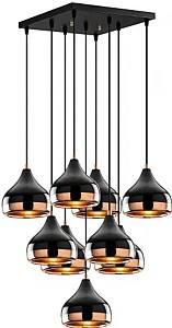 Люстра Trendy Yildo 6893