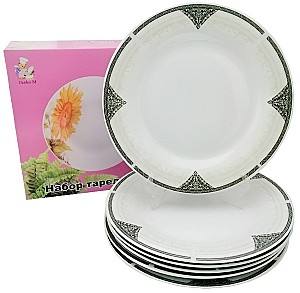 Set de vesela Andrimar Grup 7110-89