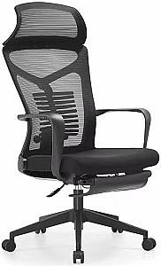 Fotoliu de birou Nex Home Confort Black