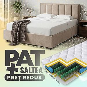 Кровать Alcantara Avangard 180x200 Бежевый + Матрас Salt Confort Lux 180x200