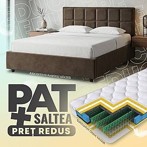 Кровать Alcantara Avantaj 140x200 Коричневый + Матрас Salt Confort Clasic 140x200