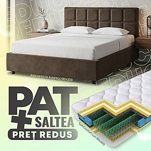 Кровать Alcantara Avantaj 180x200 Коричневый + Матрас Salt Confort Lux 180x200