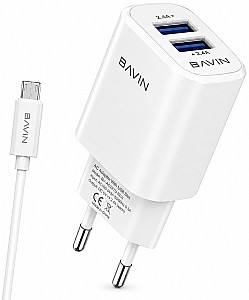 Зарядное устройство для телефона BAVIN PC913Y + Cable Micro-USB White