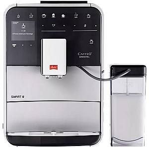Кофемашина Melitta F83/0-101