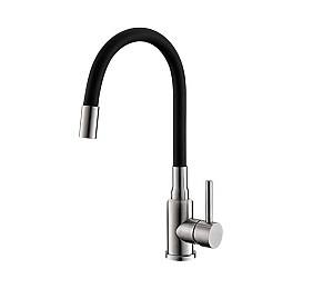 Смеситель для умывальника Alveus Flexa Black