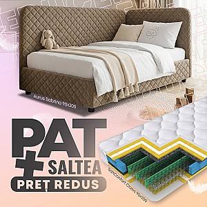 Детская кровать Aurus Sabrina 90x200 Коричневый + Матрас Salt Confort Clasic 90x200