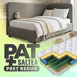 Детская кровать Aurus Sabrina 90x200 Серый + Матрас Salt Confort Clasic 90x200