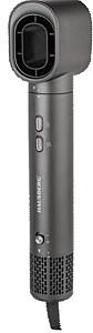 Мультистайлер HAUSBERG HB-PROX 18GR