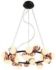 Lustra led Ozcan 5675-25Y