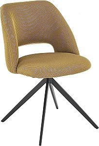 Scaun Halmar K546 Galben