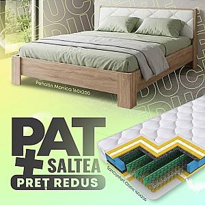 Кровать Pehotin Моника 160x200 Дуб Сонома / Белый + Матрас Salt Confort Clasic 160x200