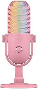 Microfon RAZER Seiren V3 Chroma 32-Bit DSP RGB Quartz Edition
