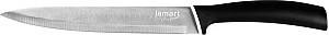 Cutit de bucatarie Lamart LT-2067