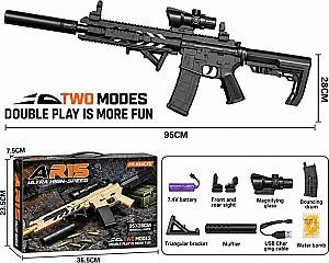 Игрушечное оружие HD AR15 (57620)
