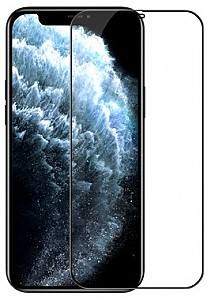 Sticla de protectie pentru telefon Nillkin iPhone 12/12 Pro CP + Pro