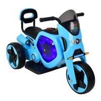 Детские электротрициклы