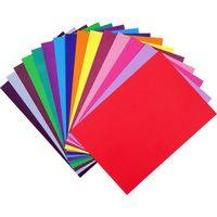 Цветная бумага и картон