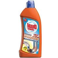 Solutii de desfundare pentru canalizare