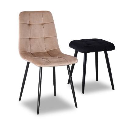 Стулья и табуретки