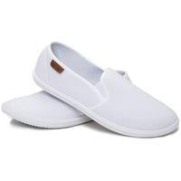 Мокасины женские