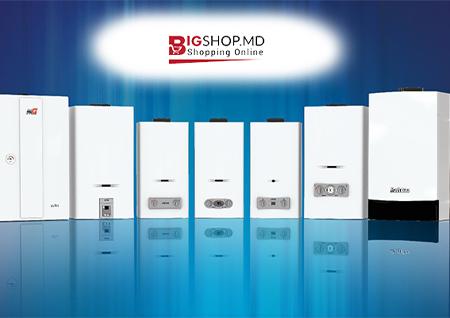 Самые дешевые котлы только на BigShop.md
