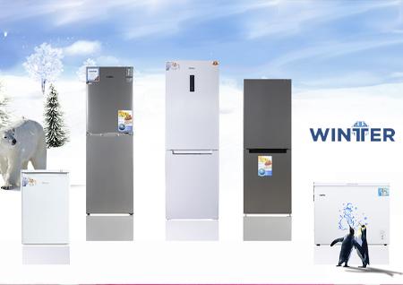 Alege frigiderul Wintter, oferă stil bucătăriei tale