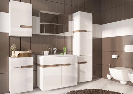 Как обустроить ванную комнату?