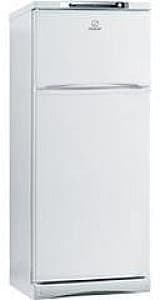 Холодильник ZANETTI ST 145 S