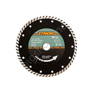 Disc de taiere Sthor 230 mm