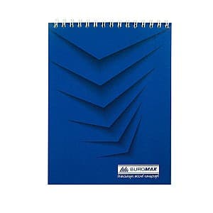 Carnet / agenda Buromax Monochrome 48f