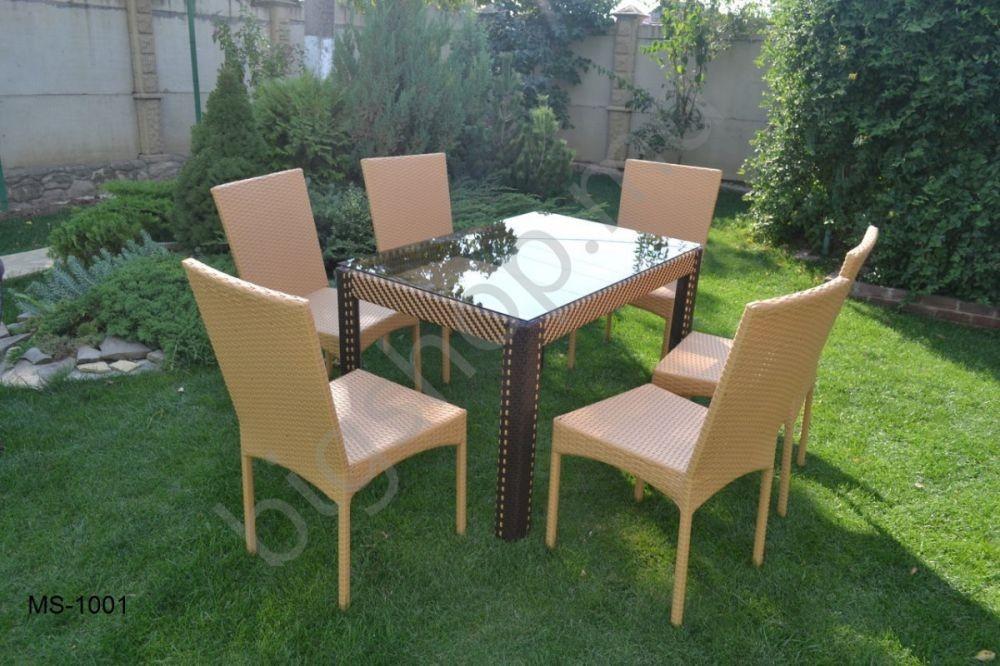 Set mobila de gradina TM MS-1001