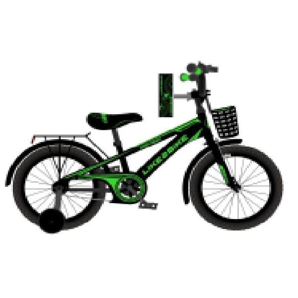 Bicicleta copii Sport 20 inch Verde