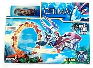 Интерактивная игрушка ChiToys Chima (88072)