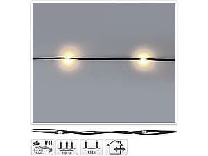 Luminite de Craciun Christmas Fir 320LED alb-cald