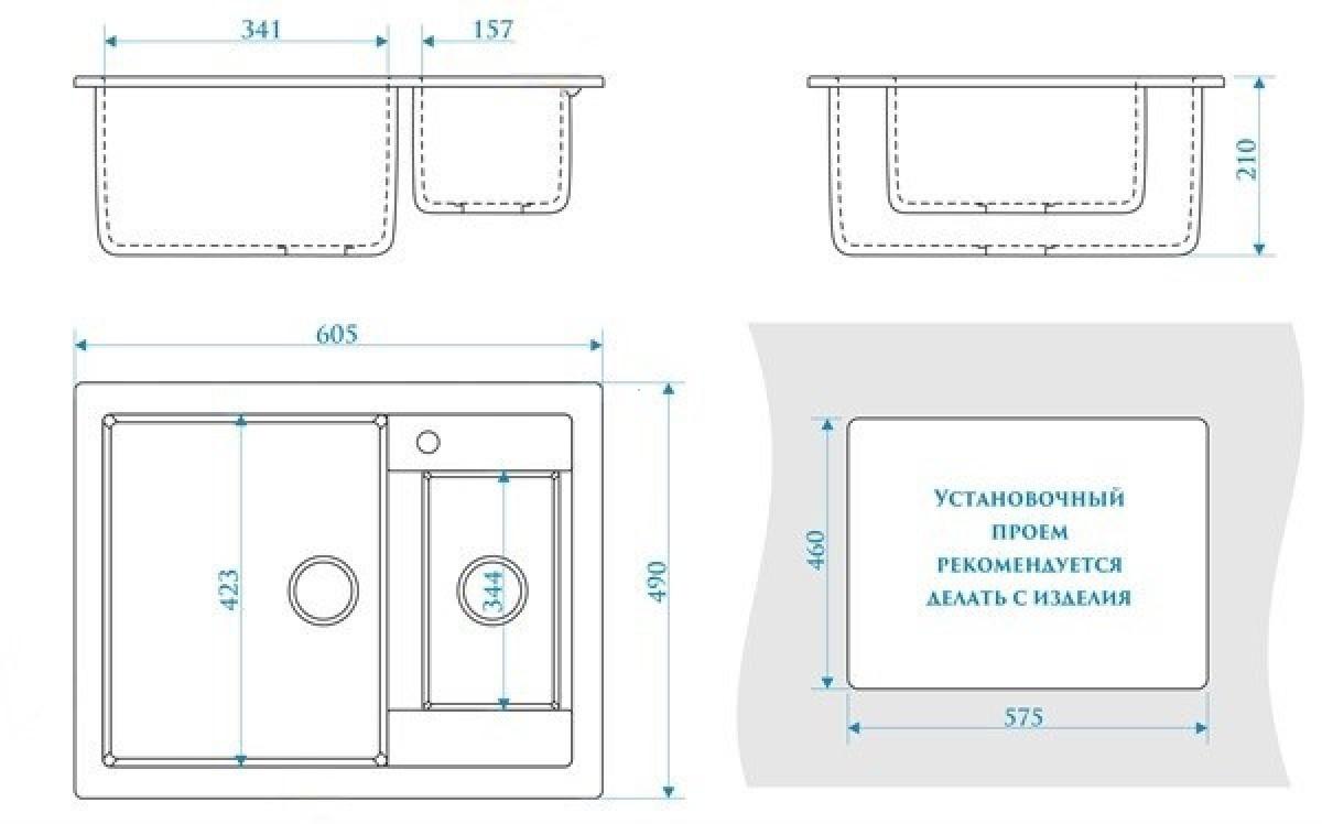 Chiuveta de bucatarie Marrbaxx Z019Q5 Sand Lucios