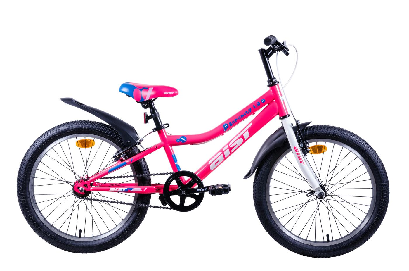 Bicicleta copii Aist Serenity 1.0 Pink