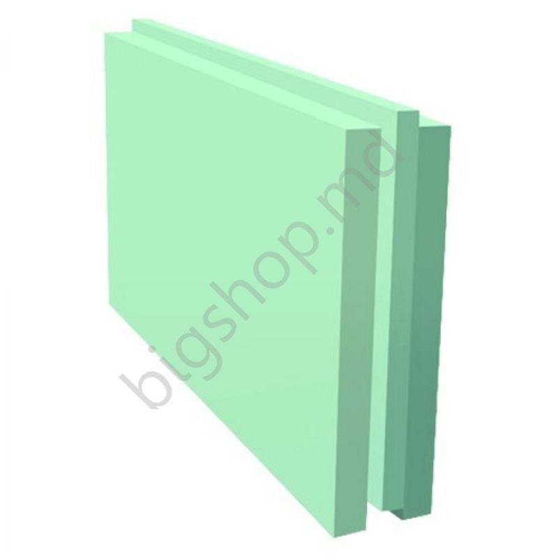 Placa de ipsos Knauf placa de ipsos hidrofuga cu nut-feder 667x500x80mm