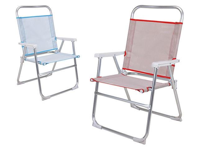 Scaun pliabil ProBeach 90X56X51 cm