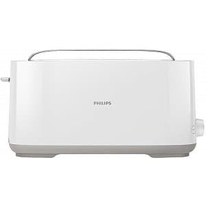 Toaster Philips HD2590/00