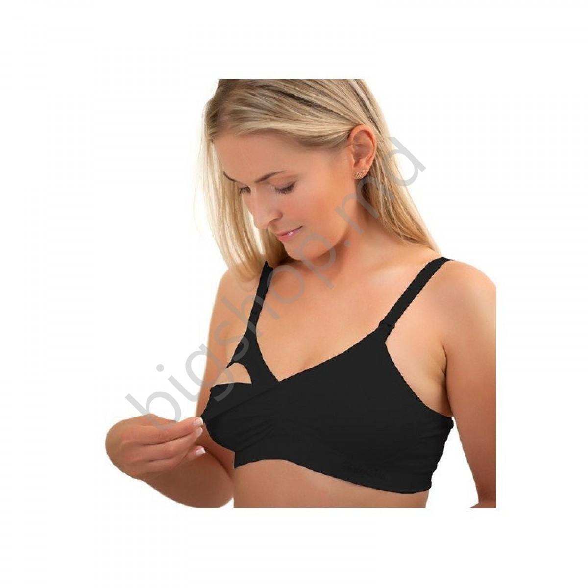 Бюстгальтер для кормления BabyOno 506 B/E