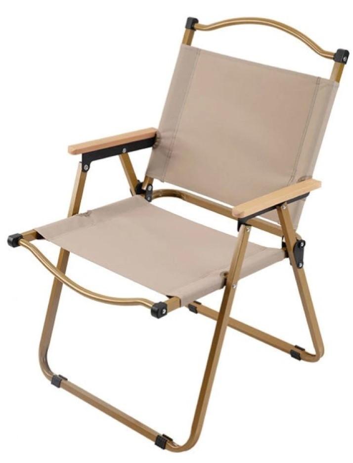 Складной стул Xenos Style Бежевый