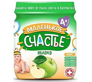 Пюре для детей Маленькое счастье Яблоки (4 мес+) 90 гр.