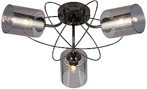 Lustra Elmos 06336/3