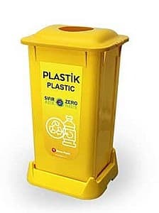 Контейнер для мусора Afacan Plastik SAO-70105 Yellow