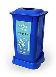 Контейнер для мусора Afacan Plastik SAO-70107 Blue